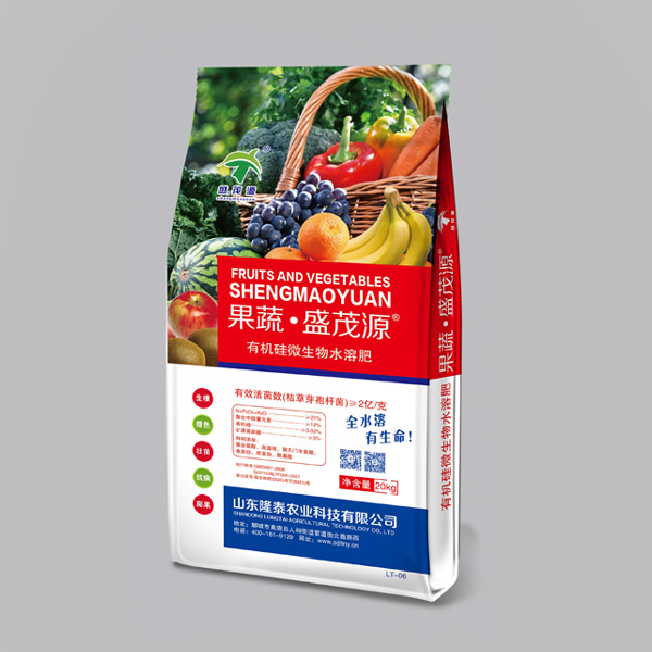 有机微生物水溶肥